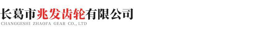 开云官方网页版-开云(中国)