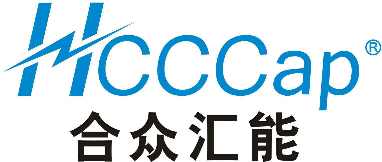 海口逸伦智能硬件开发有限公司成立深圳分公司
