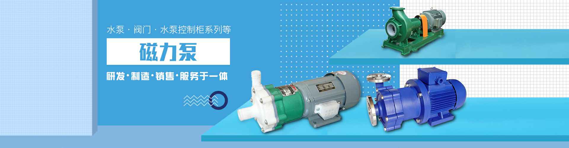 开云手机官方版登录入口-开云(中国)