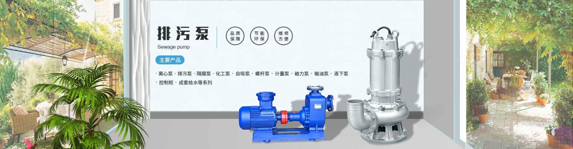 开云手机官方版登录入口-开云(中国)